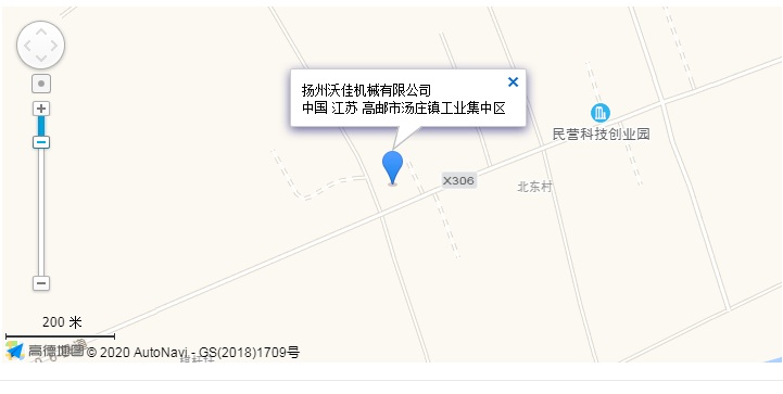 機(jī)械加工廠商 機(jī)械加工廠商