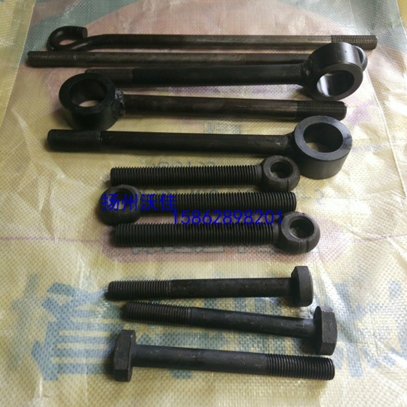 異型螺栓 異型螺栓