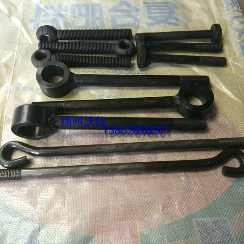 異型螺栓 異型螺栓